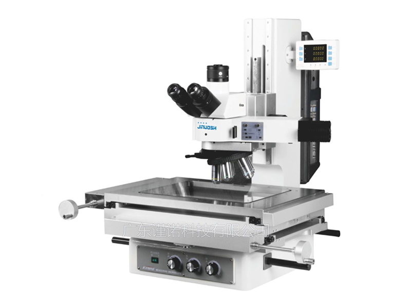 工具金相显微镜MU400